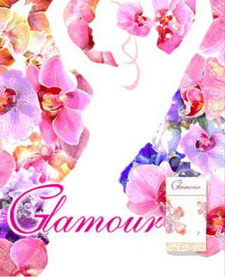 "Glamour" (țigări): descrierea mărcii, tipurile, costurile și feedback-ul consumatorilor