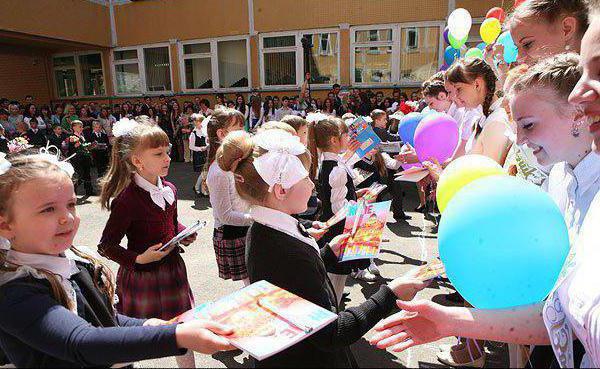 ziua profesorului în belarus felicitări