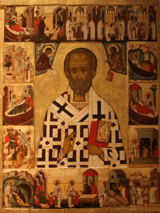 Biserica Sf. Nicolae din Phyz și istoria sa