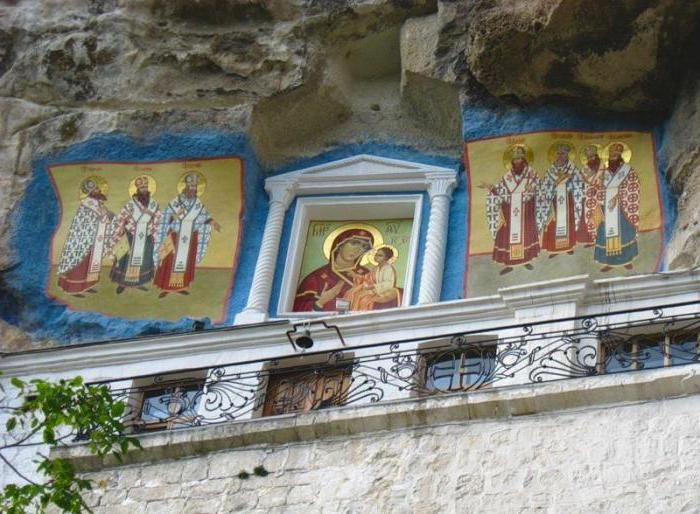 Sfânta mănăstire de peștera Assumption Bakhchisarai Crimeea