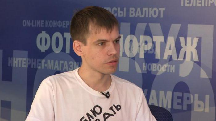 Denis Zhabkin: biografia unui celebru blogger din Saratov