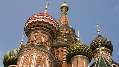 Simboluri ale Rusiei: imnul, tricolorul și vulturul cu două capete