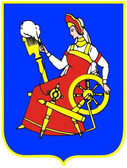 emblema lui Ivanovo